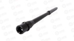 Ballistic Advantage 5.56 16" MID GOV 1/7