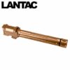 Lantac 9ine G17 Barrel Fluted and Threaded Bronze Bronze