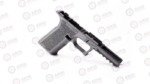 Polymer80 PF45 Full Size Blank