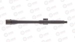 Daniel Defense 12.5" 5.56 CHF 1:7