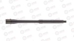 Daniel Defense 12.5" 5.56 CHF 1:7