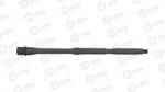 Daniel Defense 16" 5.56 CHF 1:7