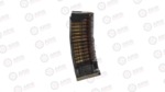 Lancer L5AWM 300 Blackout 30rd