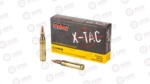 PMC X-Tac 5.56 NATO 55gr