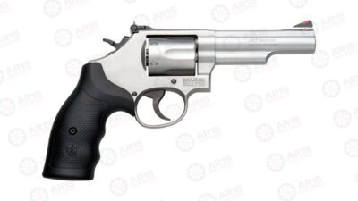 S&W 66 .357 MAG 2.75" ADJ 6-SHOT STAINLESS RUBBER 10061