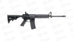 S&W M&P15 SPORT II 5.56 RIFLE 10202