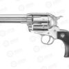 RUGER VAQUERO .44MAG 5.5" FS S/S SYNTHETIC BLACK IVORY(TALO 10597
