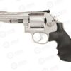 S&W 686 PERFORMANCE CENTER .357MAG 6-SHOT 4" STAINLESS 11759