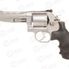 S&W 686 PERFORMANCE CENTER .357MAG 7-SHOT 5" STAINLESS 11760
