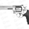 S&W 610 .10MM 6.5" AS 6-SHOT STAINLESS STEEL RUBBER 12462