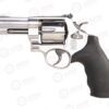 S&W 610 .10MM 4" AS 6-SHOT STAINLESS STEEL RUBBER 12463