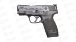 S&W SHIELD M2.0 M&P .45ACP 12474