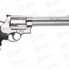 S&W 500 .500SW 8.38" AS 5-SHOT STAINLESS STEEL RUBBER 163500