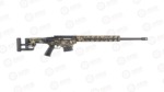 RUGER PRECISION.308 WINCHESTER 18024