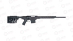 MB MVP PRECISION 7.62 NATO 10 RD 20" MATTE BLUED MB MVP PRECISION 7.62 NATO 27961