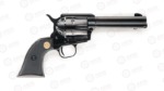 CHIAPPA 1873 REGULATOR .45LC 340270