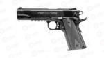 WALTHER COLT 1911 RAILGUN 517030810