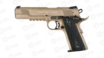 WALTHER COLT 1911 RAILGUN 5170310