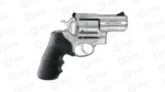 RUGER SUPER REDHAWK ALASKAN 5302