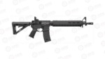 BUSHMASTER MOE DISSIPATOR .223 CAL 16" BBL. MAGPUL STOCK