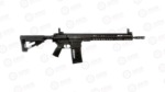 ARMALITE AR-10A TACTICAL RIFLE .308 WIN 16" BARREL ARMALITE AR-10A TACTICAL RIFLE AR10TAC16