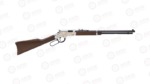 HENRY SECOND AMENDMENT TRIBUTE H004SAT