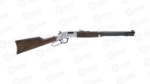 GH006MSD_2 HENRY BIG BOY SILVER DELUXE H006MSD