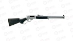 HENRY ALL WEATHER LEVER .45/70 H010AW