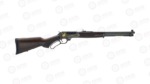 HENRY STEEL WILDLIFE .45/70 H010WL