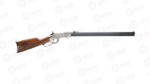 HENRY ORIGINAL HENRY SILVER H011SD