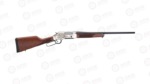 HENRY LONG RANGER DELUXE H014D308