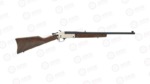 HENRY SINGLE BARREL .45-70 GOV H015B4570