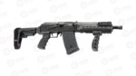 KALASHNIKOV KOMRAD 12GA. 12.5" 3" 2-5RD MAG BLK SBA3 BRACE KOMRAD