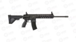 HK MR556A1 RIFLE 5.56X45