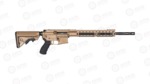 ALEXANDER TACTICAL .17HMR 18" R17TACTSP