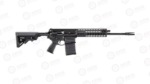 SIG 716 PATROL .308 WIN 16" 20RD