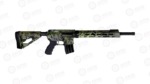 ALEXANDER HUNTER .50 BEOWULF RHU-50-PW-VE