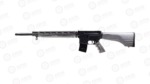 ALEXANDER HUNTER .50 BEOWULF RPL50PLVE