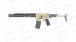 Q HONEY BADGER SBR 300BLK 7" SUPPRSS