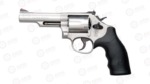 S&W 66 .357 MAG 2.75" ADJ 10061