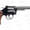 S&W 17 CLASSIC .22LR 6" AS BLUED CHECKERED WOOD GRIPS 150477