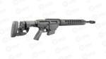 Ruger Precision Rifle .300 PRC 5rd Magazine 26? Barrel