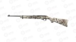 Ruger 10/22 Carbine .22LR 10rd Magazine 18.5? Barrel Synthetic stock with GO Wild Camo Rock-Star
