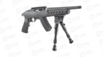 RUGER CHARGER TAKEDOWN .22LR 4924