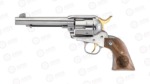 RUGER VAQUERO .45LC 5.5" FS 5163