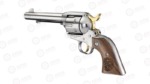 RUGER VAQUERO .45LC 5.5" FS 5163