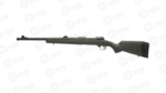 Savage Arms 110 Hog Hunter .308 Win 4rd Capacity 20" Barrel Green