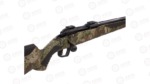 g57141_receiver SAVAGE 110 PREDATOR .308 24"HB 57141