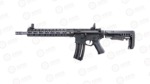 Walther Tac R1 22 Rifle .22LR 10rd Magazine 16.1" Barrel