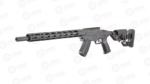 Ruger Precision Rimfire 22LR 18" BBL 15RD